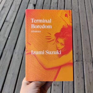 Terminal Boredom - Izumi Suzuki