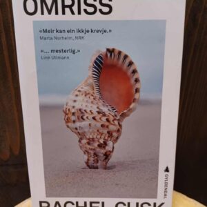 Omriss - Rachel Cusk